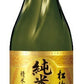 【送料無料】特選 松竹梅 純米大吟醸 720ml×6本【ご注文は12本まで同梱可能】
