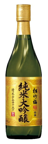 【送料無料】特選 松竹梅 純米大吟醸 720ml×6本【ご注文は12本まで同梱可能】