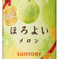 サントリー ほろよい メロン 350ml×24本【ご注文は2ケースまで一個口配送可能です。】