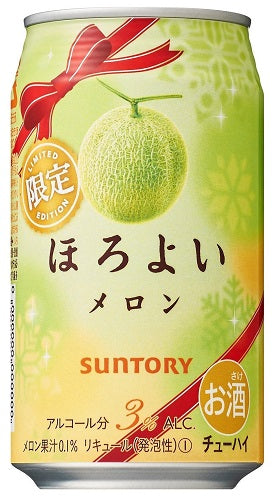 サントリー ほろよい メロン 350ml×24本【ご注文は2ケースまで一個口配送可能です。】
