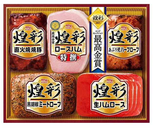 【12月1日出荷開始】【送料無料】丸大食品 MV-455 煌彩ハムギフトセット 1セット【・熨斗・ご贈答品の対応致します】【メーカー直送にてお届け！】