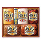 【12月1日出荷開始】【送料無料】丸大食品 MVS-555 煌彩ハムギフトセット 1セット【・熨斗・ご贈答品の対応致します】【メーカー直送にてお届け！】