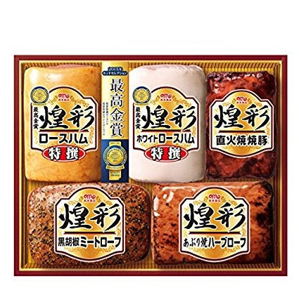 【12月1日出荷開始】【送料無料】丸大食品 MVS-555 煌彩ハムギフトセット 1セット【・熨斗・ご贈答品の対応致します】【メーカー直送にてお届け！】