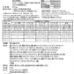 黄 ★即納品★ 【子犬用】送料無料 (AAFCO試験適合品) カークランドシグネチャー　スーパープレミアム　ドッグフード ドックフード パピー　9.07kg【カークランド コストコ コストコ通販】