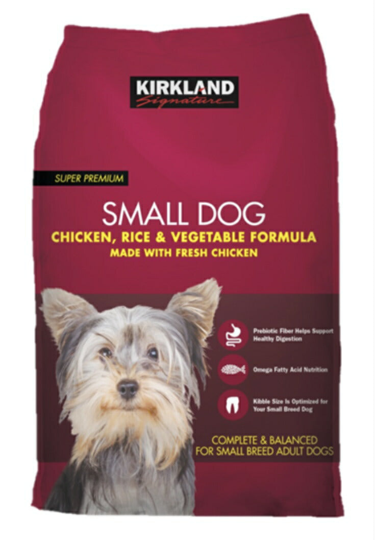 【小型犬用】★即納品★ 送料無料 (AAFCO試験適合品) カークランド スーパープレミアム ドッグフード  ドックフード（チキン・ライス・ベジタブル）9.07kg 【カークランド コストコ コストコ通販】