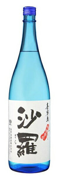 喜界島酒造 黒糖焼酎 沙羅 25度 1.8L 1本【ご注文は1ケース(6本)まで同梱可能です】