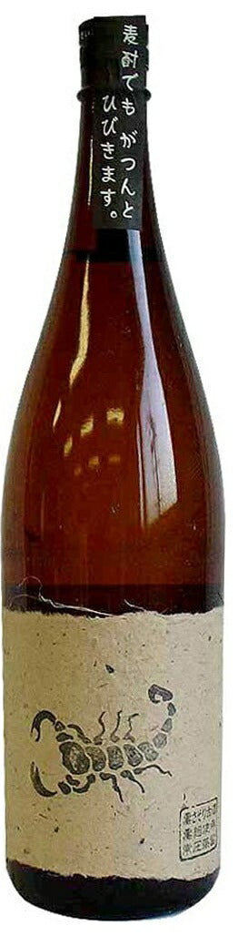 【送料無料】さつま無双 麦焼酎 黒さそり 25度 瓶 1800ml 1.8L×6本【北海道・沖縄県・東北・四国・九州地方は必ず送料がかかります】