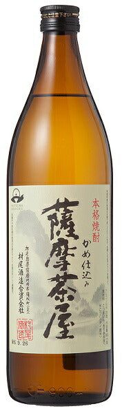 【送料無料】村尾酒造 薩摩茶屋 芋 25度 900ml×6本【北海道・沖縄県・東北・四国・九州地方は必ず送料がかかります】