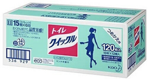 ★大容量120枚入★【送料無料】花王　トイレクイックル詰替用 120枚入り（10枚×12個入り） 【コストコ通販】