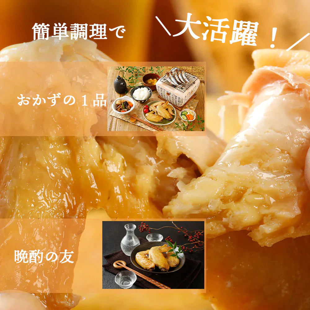 【送料無料】伊達鶏の手羽先焼き 5本×4パックセット レンジ 簡単３分温めるだけ！　焼き鳥  ご当地グルメ お試し お取り寄せ 冷凍 鳥 地鶏クリスマス チキン