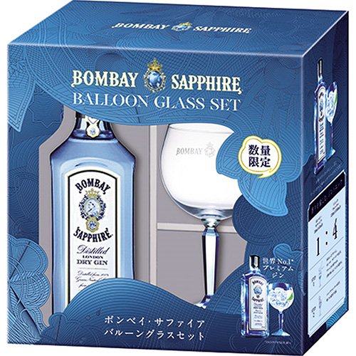 【完全数量限定】ボンベイ サファイアジン バルーングラスセット 47度 750ml 1本【ご注文は1ケース（6本）まで1個口配送可能です】