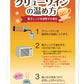 【訳あり】【ラベル汚損】グートロイトハウス グリューワイン（ホットワイン）1000ml 1L 1本[ドイツ/赤ワイン/甘口/ライトボディ/1本]【ご注文は12本まで同梱可能】