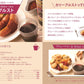 【送料無料】グートロイトハウス グリューワイン（ホットワイン）1L 1000ml×6本[ドイツ/赤ワイン/甘口/ライトボディ/6本]