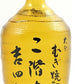 【送料無料】二階堂 麦焼酎 吉四六 瓶 25度 720ml×10本【北海道・東北・四国・九州・沖縄県は必ず送料がかかります】