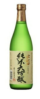 【送料無料】【ケース販売】北秋田 純米大吟醸 720ml×6本
