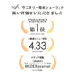 SNSで話題 サニタリーショーツ 吸水ショーツ 経血吸収サニタリーショーツ 吸収型 ナプキンいらず いらない 不要 吸水 吸収 綿 生理用 パンツ ナイト 多い日 漏れない スポーツ チャコールグレー 2Lサイズ