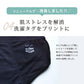 SNSで話題 サニタリーショーツ 吸水ショーツ 経血吸収サニタリーショーツ 吸収型 ナプキンいらず いらない 不要 吸水 吸収 綿 生理用 パンツ ナイト 多い日 漏れない スポーツ ブラック Sサイズ