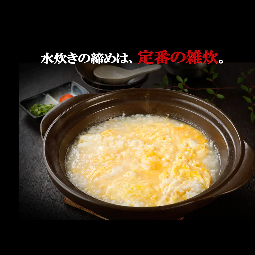 伊達鶏の水炊き 2人前の２パックセット(３〜４人前) 銘柄鶏 水炊き鍋セット ブランド鶏 鍋 鶏鍋 地鶏 鶏肉 もも肉 むね肉 手羽先 手羽元 温めるだけ お取り寄せ グルメ クリスマス チキン