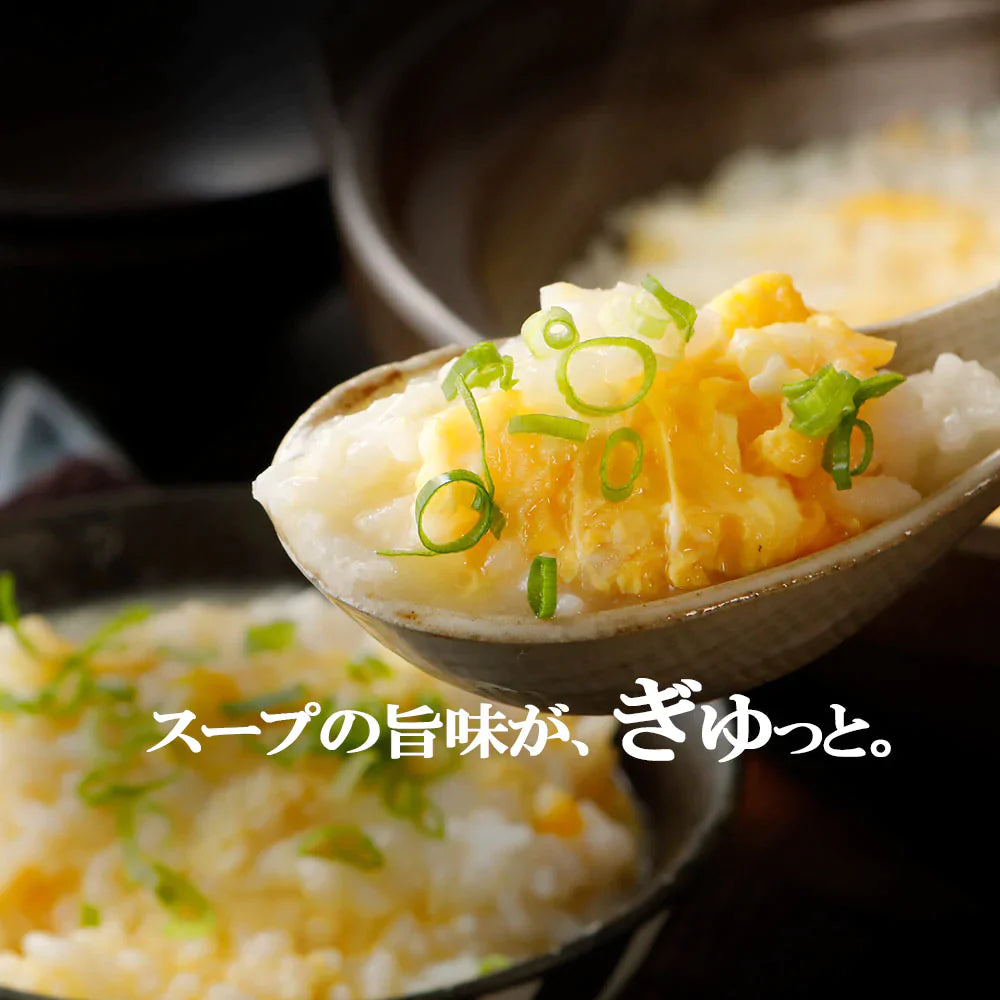 伊達鶏の水炊き 2人前の２パックセット(３〜４人前) 銘柄鶏 水炊き鍋セット ブランド鶏 鍋 鶏鍋 地鶏 鶏肉 もも肉 むね肉 手羽先 手羽元 温めるだけ お取り寄せ グルメ クリスマス チキン