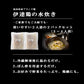 伊達鶏の水炊き 2人前の２パックセット(３〜４人前) 銘柄鶏 水炊き鍋セット ブランド鶏 鍋 鶏鍋 地鶏 鶏肉 もも肉 むね肉 手羽先 手羽元 温めるだけ お取り寄せ グルメ クリスマス チキン