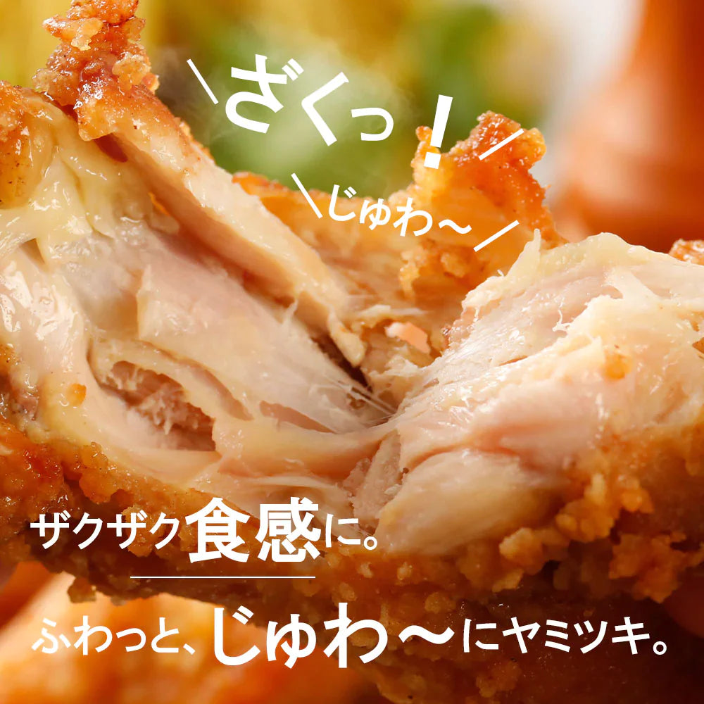 ＼伊達鶏の唐揚げ 食べ尽くし 福袋！！／福島県産 伊達鶏の唐揚げ ５種の極みセット もも肉 むね肉 ささみ 手羽元 手羽先 唐揚げ から揚げ からあげ