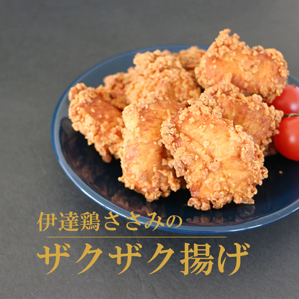 ＼伊達鶏の唐揚げ 食べ尽くし 福袋！！／福島県産 伊達鶏の唐揚げ ５種の極みセット もも肉 むね肉 ささみ 手羽元 手羽先 唐揚げ から揚げ からあげ
