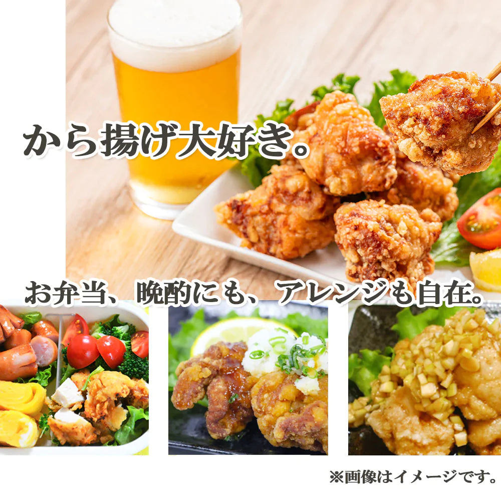 ＼伊達鶏の唐揚げ 食べ尽くし 福袋！！／福島県産 伊達鶏の唐揚げ ５種の極みセット もも肉 むね肉 ささみ 手羽元 手羽先 唐揚げ から揚げ からあげ