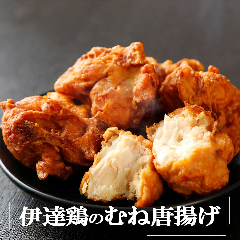 ＼伊達鶏の唐揚げ 食べ尽くし 福袋！！／福島県産 伊達鶏の唐揚げ ５種の極みセット もも肉 むね肉 ささみ 手羽元 手羽先 唐揚げ から揚げ からあげ