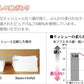 エルモア　ティッシュ　Kazaru Krafty　ニックナック 360枚（180組）5箱×10パック【ブラックフライデー・サイバマンデー特別価格】