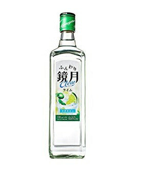 サントリー ふんわり鏡月 クリアライム 700ml 1本【ご注文は1ケース（12本）まで1個口配送可能です】