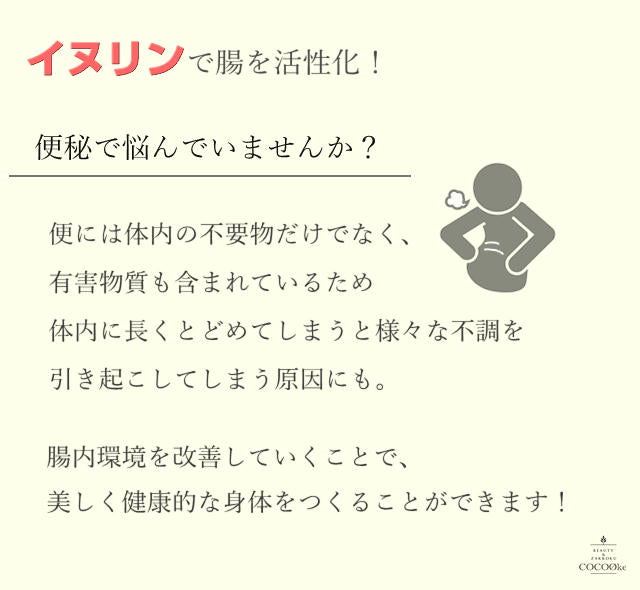 24穀入りエンドウプロテイン【210ｇ(約7回分)】