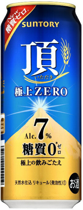 【送料無料】サントリー 頂 極上ZERO 糖質0 500ml×24本【北海道・東北・四国・九州地方は別途送料が掛かります。】