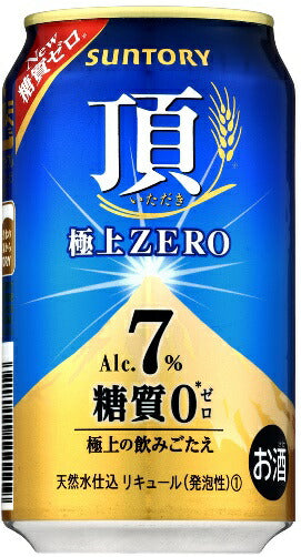 【送料無料】サントリー 頂 極上ZERO 糖質0 350ml×24本【北海道・東北・四国・九州地方は別途送料が掛かります。】