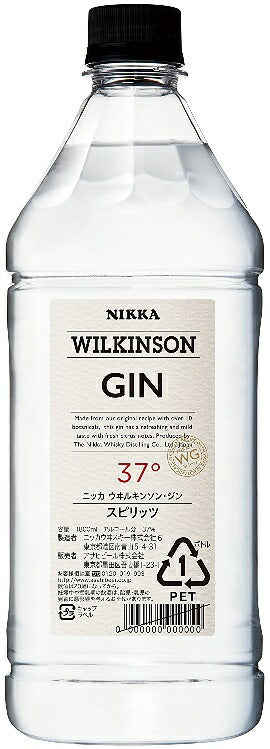 アサヒ ウィルキンソン ジン 37度 1本 PET 1800ml【ご注文は2ケース(12本)まで同梱可能です。】