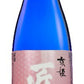 春季限定 京姫 匠 大吟醸 一番搾り原酒 720ml 1本【ご注文は2ケース(12本)まで同梱可能です。】