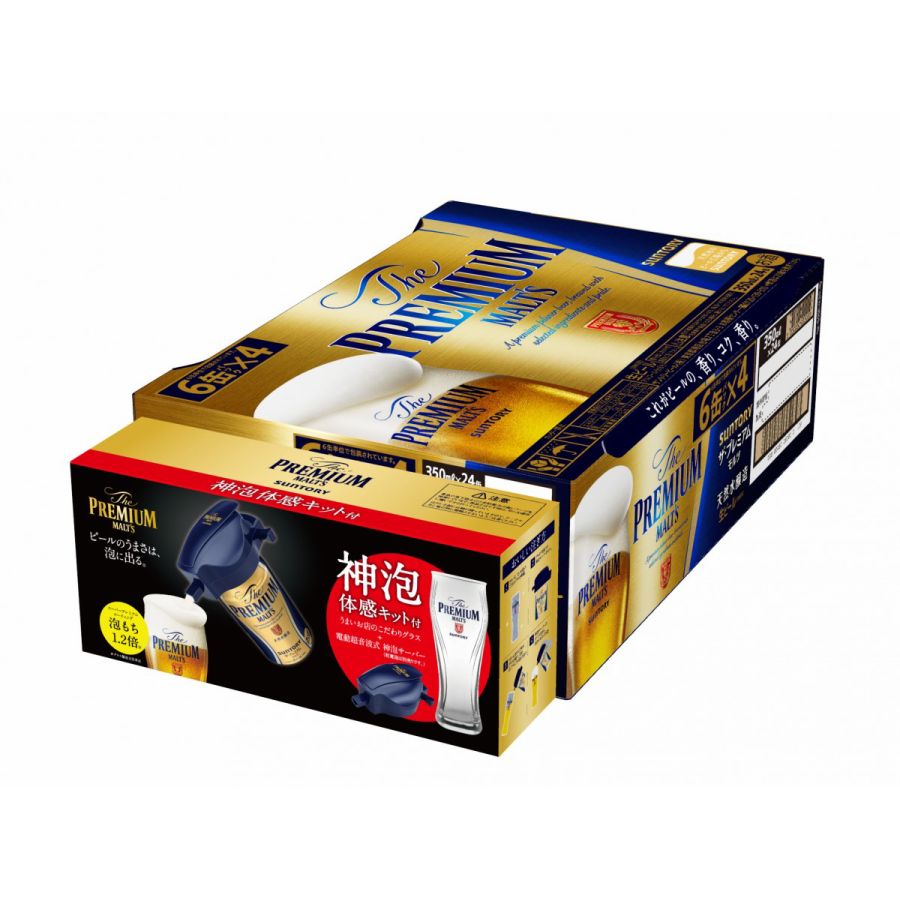 【送料無料】サントリー ザ プレミアムモルツ 神泡体感キット付き アソートセット 350ml×2ケース【プレモル】【ビールサーバー】