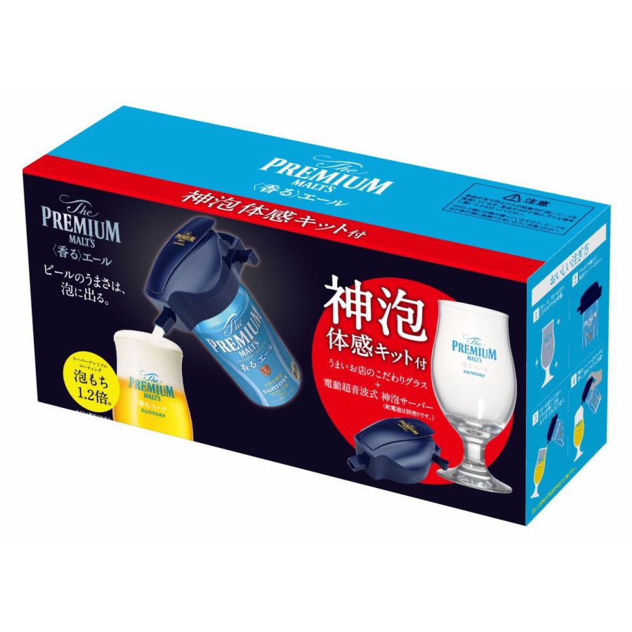 【送料無料】サントリー ザ プレミアムモルツ 香るエール 神泡体感キット付き 350ml×24本北海道/東北/四国/九州/沖縄県は別途送料。【プレモル】【ビールサーバー】