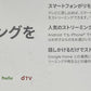 送料無料★楽天最安値挑戦★グーグル クロームキャスト 第3世代 Google Chromecast チャコール GA00439JP ユーチューブ hulu NETFLIX　動画視聴 端末接続 TVに接続 HDMI ストリーミング 音楽 動画 映像 携帯の映像を写せる アプリ コストコ