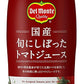 デルモンテ 国産 旬にしぼったトマトジュース 750ml×12本（1ケース）【ご注文は2ケースまで同梱可能です】