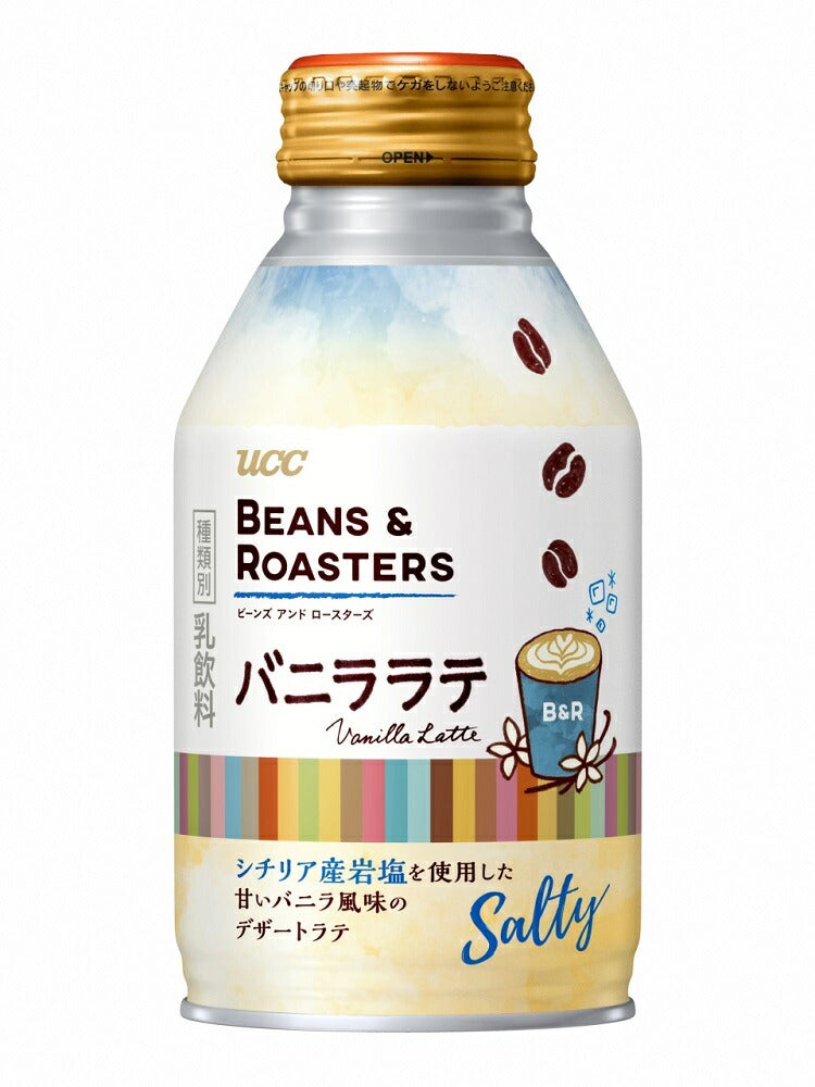 UCC BEANS&ROASTERS バニララテ 缶 260ml 24本（1ケース）【ご注文は2ケースまで1個口配送可能です】