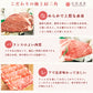 佐賀牛 大判 肩三角・クリミ 1,000g スライス A5等級