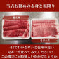 佐賀牛 大判 肩三角・クリミ 1,000g スライス A5等級