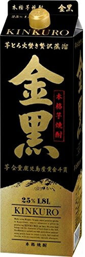 【送料無料】本格芋焼酎 金黒 きんくろ 25度 パック 1.8L 1800ml×6本/1ケース