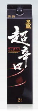 【送料無料】日本盛 超辛口 2000ml 2L×6本【北海道・沖縄県・東北・四国・九州地方は必ず送料が掛かります】