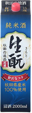 【送料無料】【ケース販売】 秋田県 北鹿 純米酒 きもと パック 2000ml(2L)× 6本