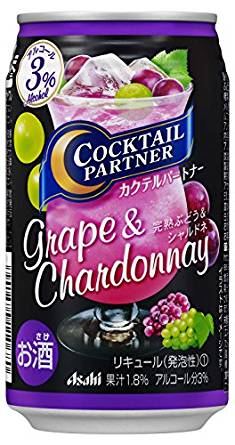 【送料無料】【2ケースセット】アサヒ カクテルパートナー 完熟ぶどう&シャルドネ 350ml×48本 (2ケース)