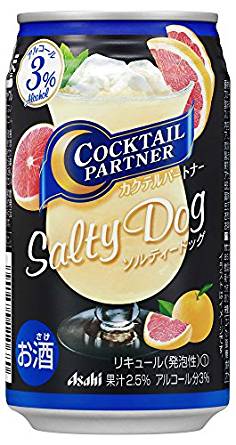 【送料無料】アサヒ カクテルパートナー ソルティードッグ 350ml×24本/1ケース