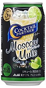【送料無料】【2ケース販売】アサヒ カクテルパートナー モスコミュール 350ml×48本 (2ケース)