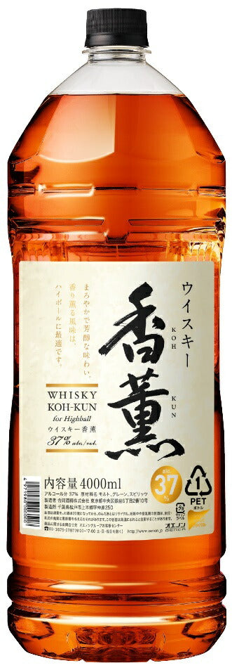 【送料無料】合同酒精 ウィスキー 香薫 37度 4000ml 4L×4本【北海道・沖縄県・東北・四国・九州地方は必ず送料がかかります】