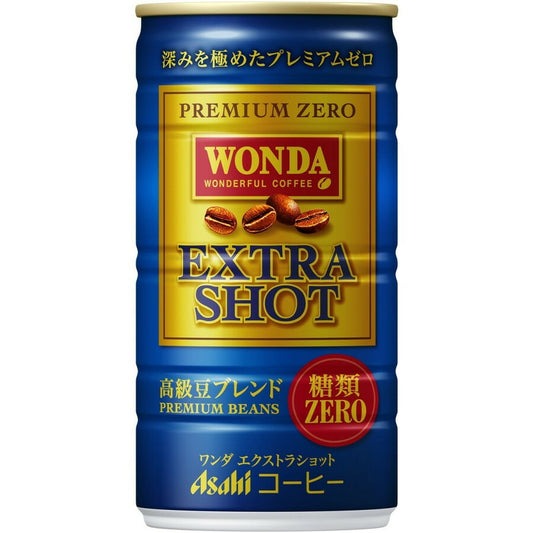 マラソン期間中エントリーで全品ポイント5倍 【送料無料】アサヒ WONDA ワンダ エクストラショット 185ml×2ケース
